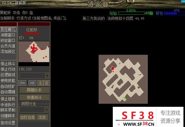 终身收藏复古+新A3+龙行天下+传家宝适配版 传世单机版-第13张